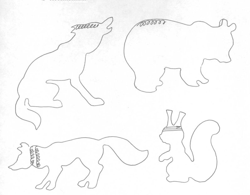 Контур зверей