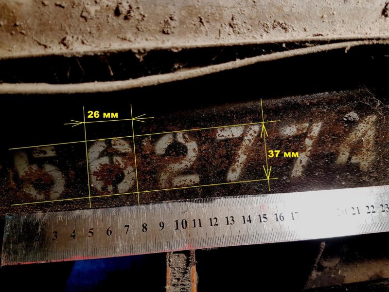 Номер на раме УАЗ 3303