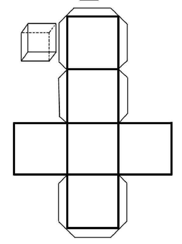 Развертка Куба