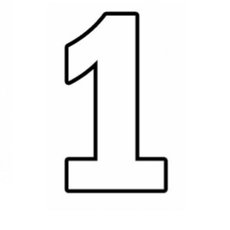 Цифра 1 для торта трафарет