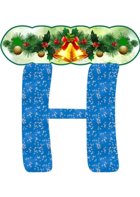 Новогодняя растяжка с новым годом