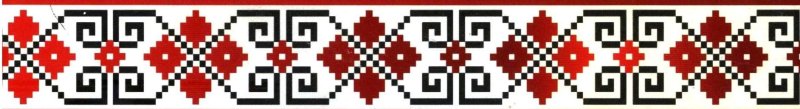 Чувашский узор в полосе