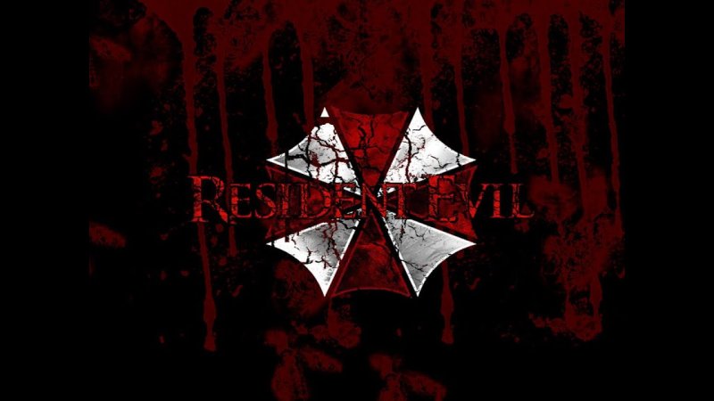 Амбрелла обитель зла