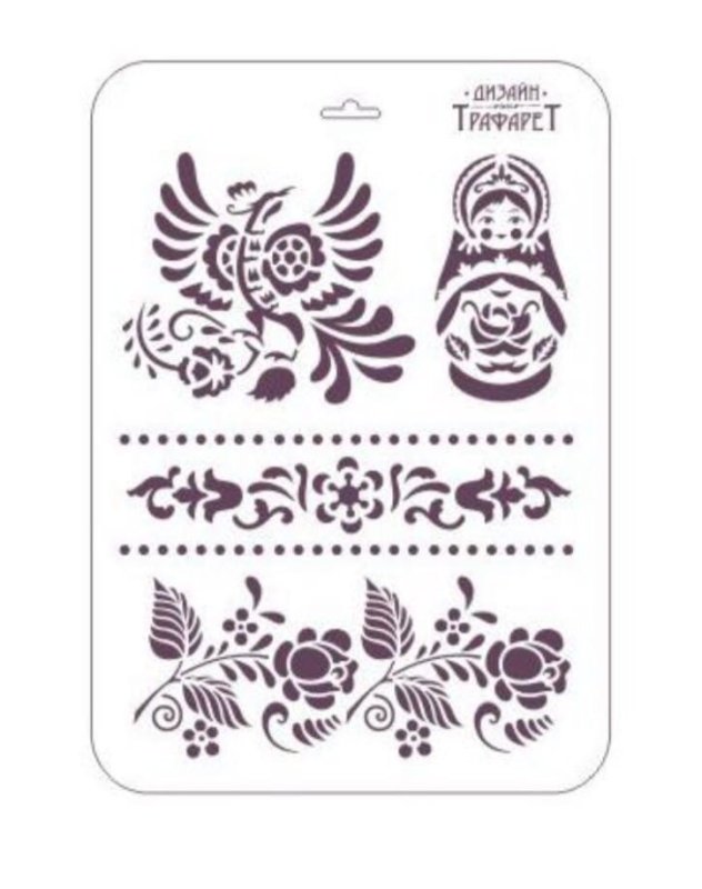 Трафарет русский стиль