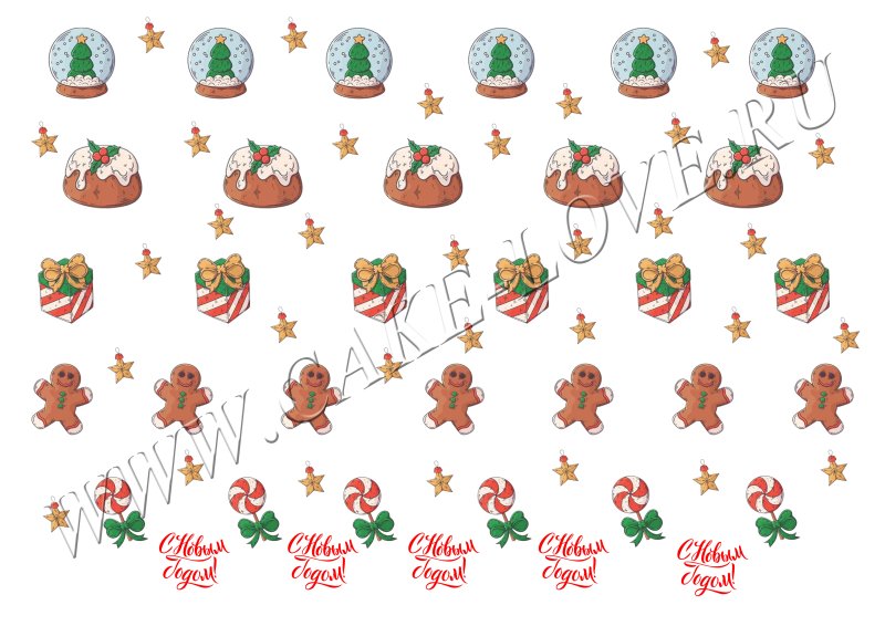 Бумага для меренги