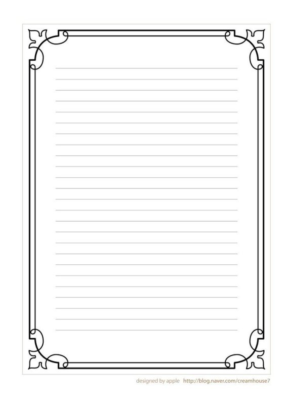 Заготовка для письма