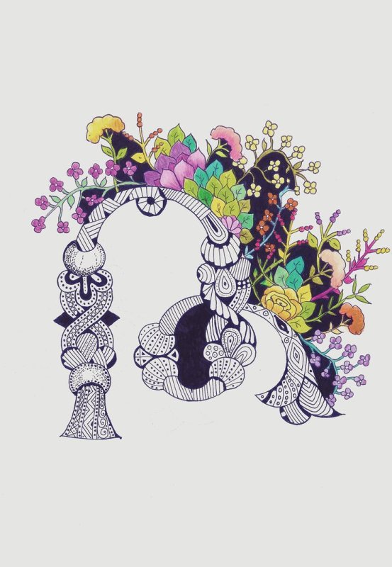 Армянские буквы орнаменты