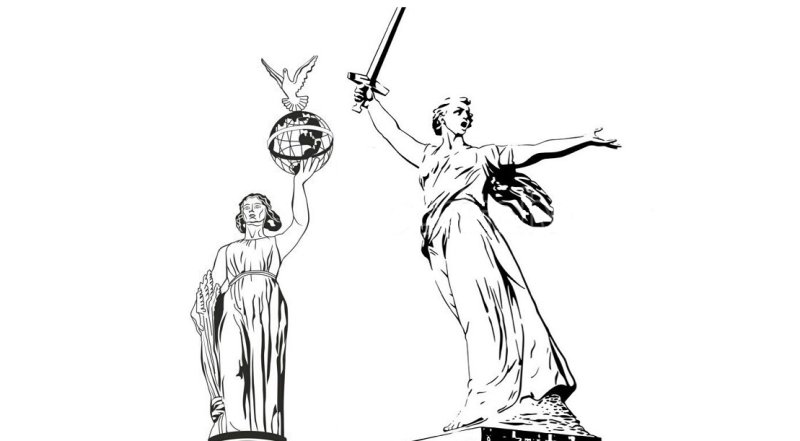 Раскраска Мамаев Курган Родина-мать