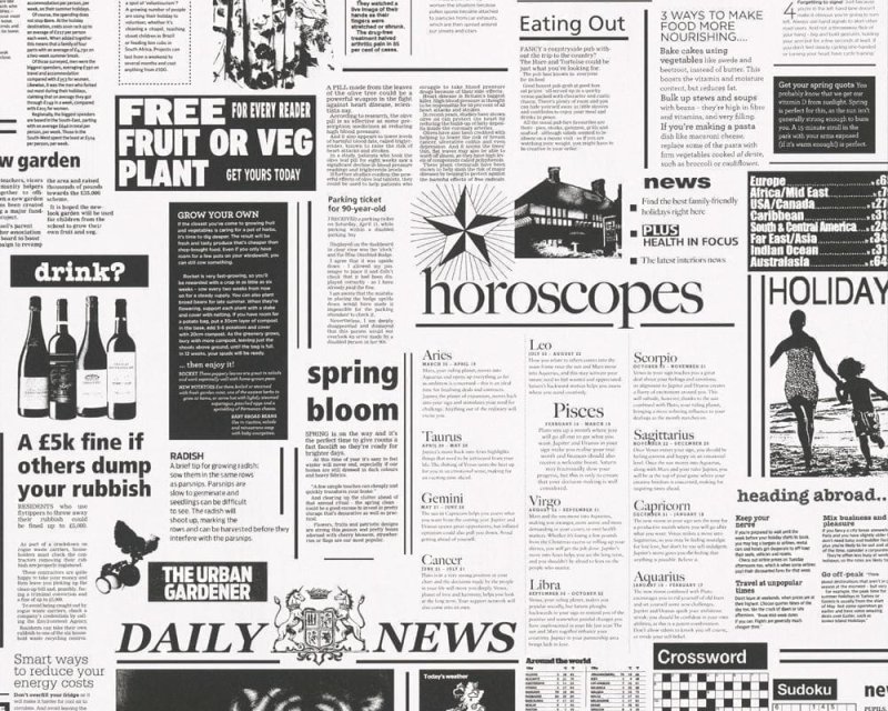 Газета для распечатки