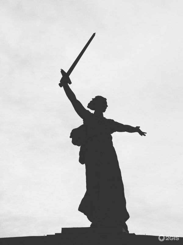 Родина-мать Волгоград силуэт