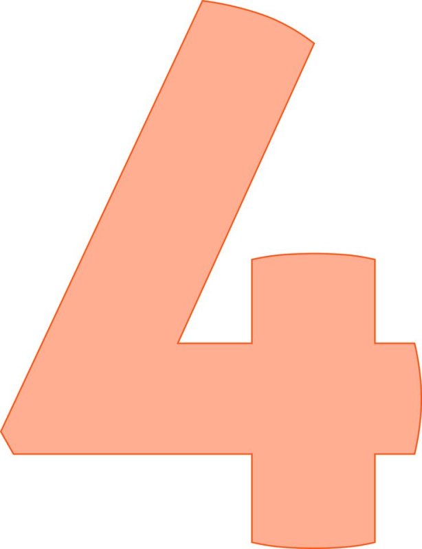 Цифры для печати а4