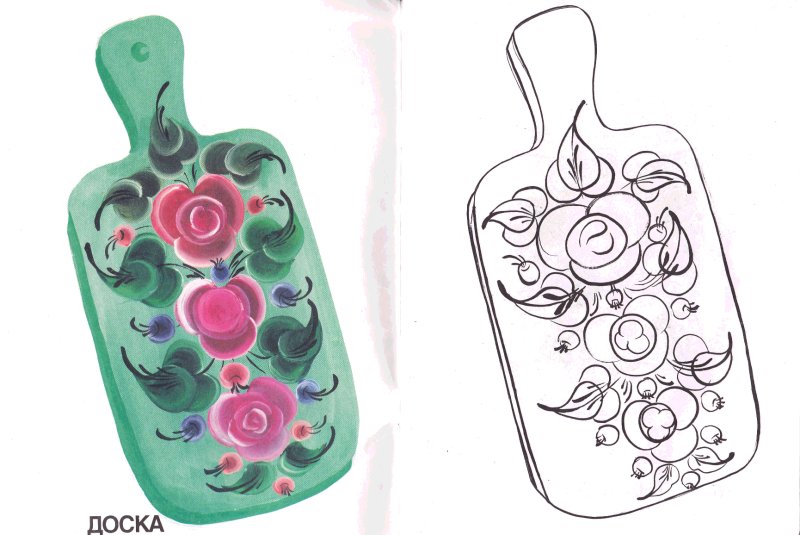 Урало Сибирская роспись досочка