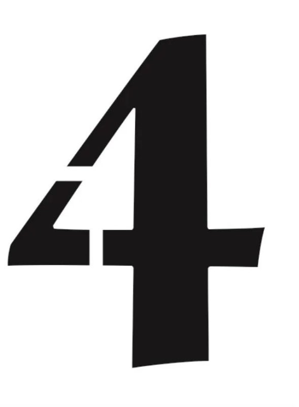 Цифра 4