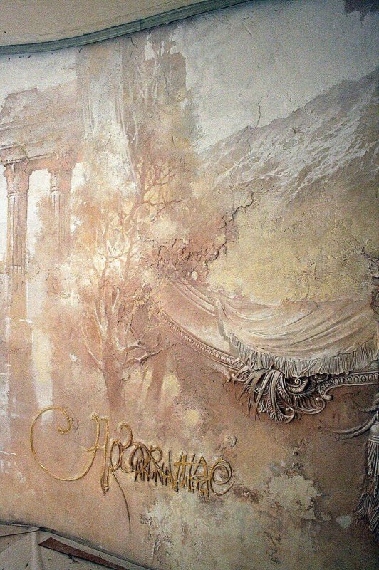 Гога Тандашвили художник картины