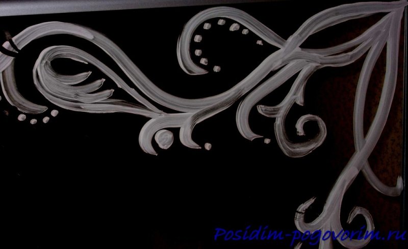 Узоры зубной пастой