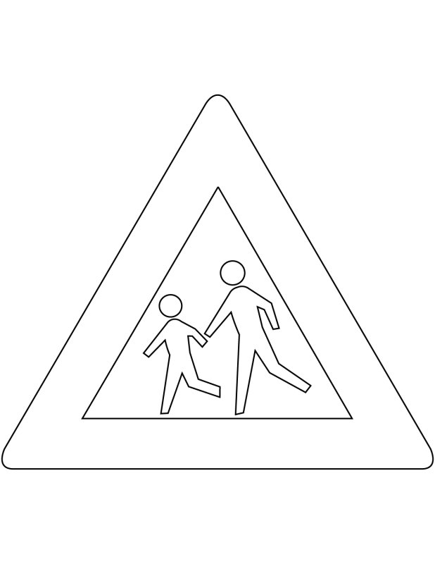 Дорожные знаки раскраска