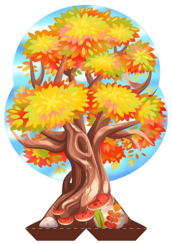 Сезонное дерево для детского сада