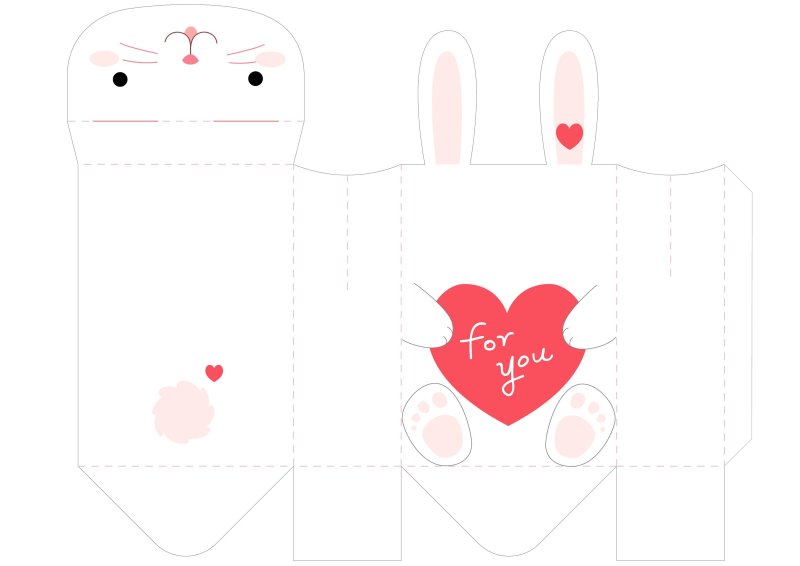 Коробочка для подарка шаблон