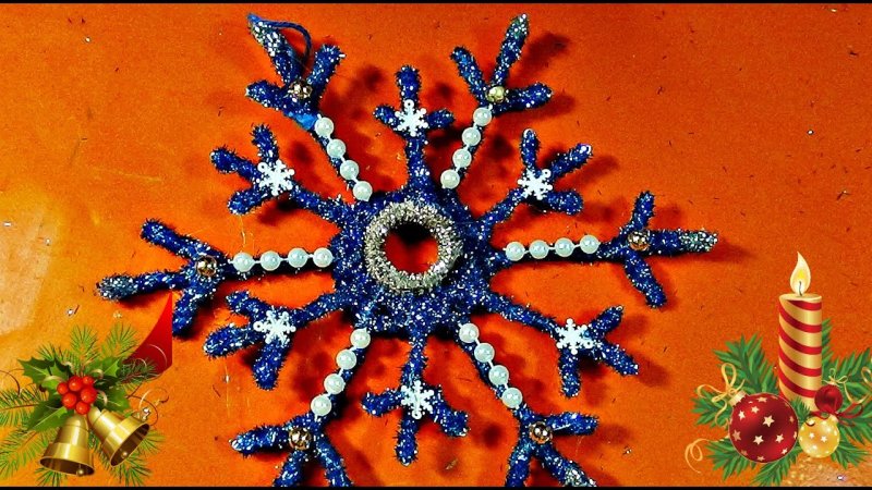 Снежинки из проволочной мишуры