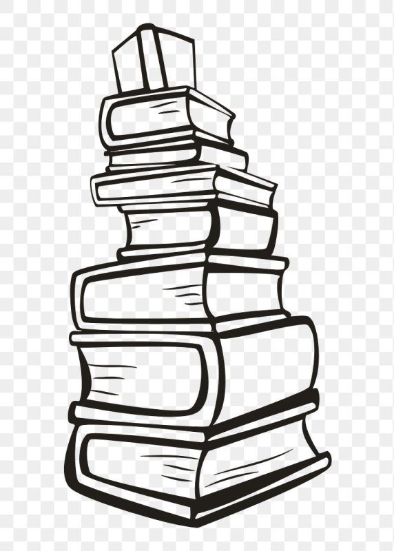 Стопка книг