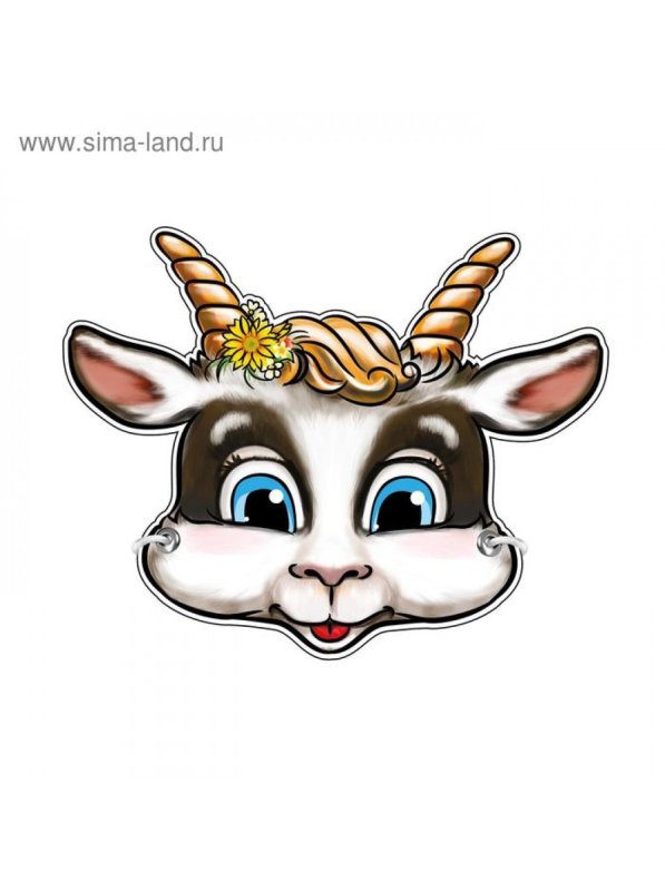 Маска козлика a4