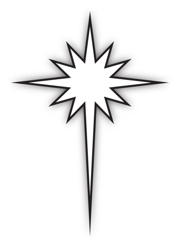 Вифлеемская звезда символ