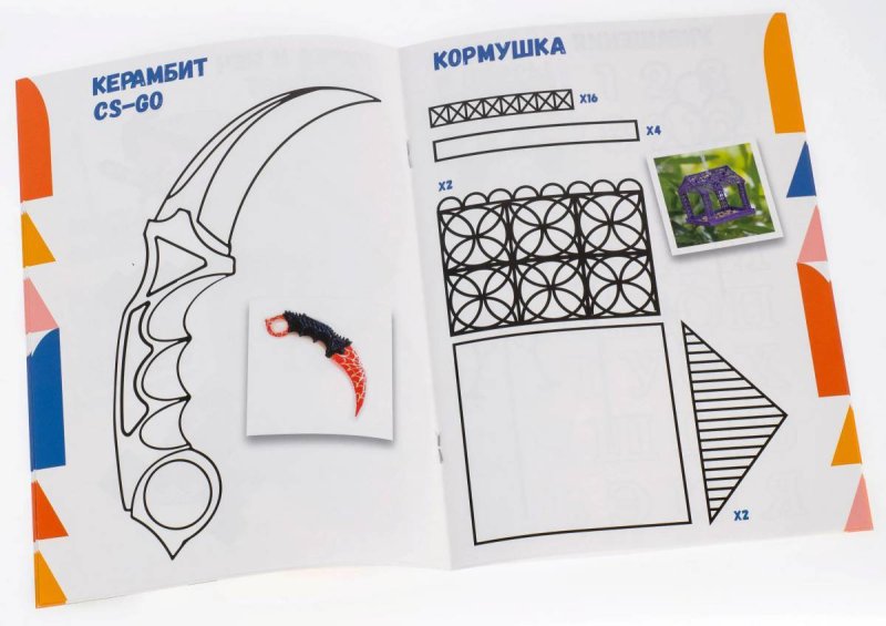 3д ручка Дудрес