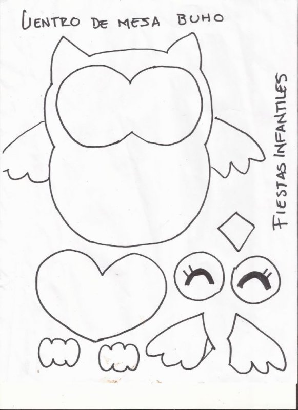 Трафарет Совы для аппликации из фетра