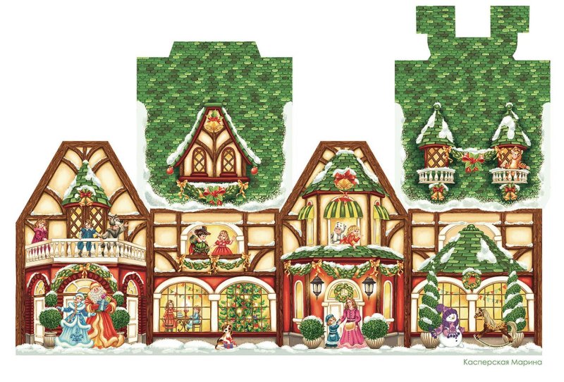 Домики бумажные новогодние
