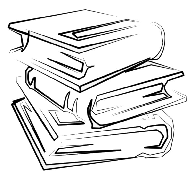 Стопка книг контур