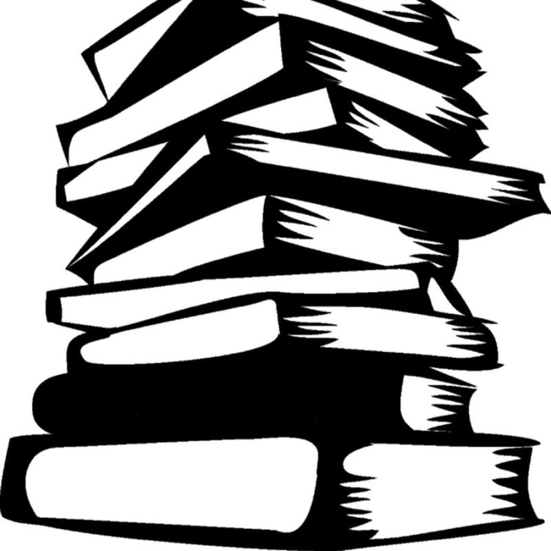 Стопка книг