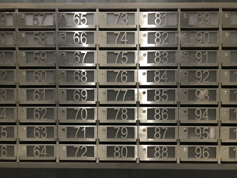 Номер на почтовый ящик