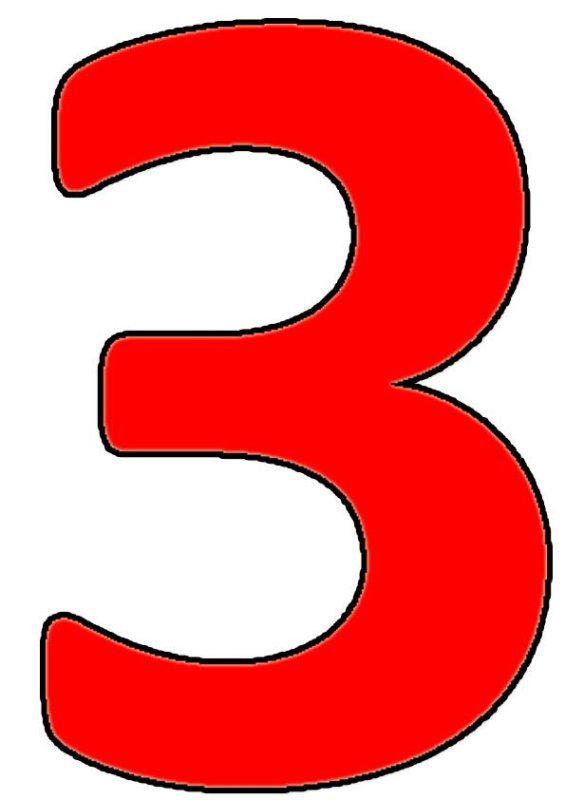 Буква з печатная