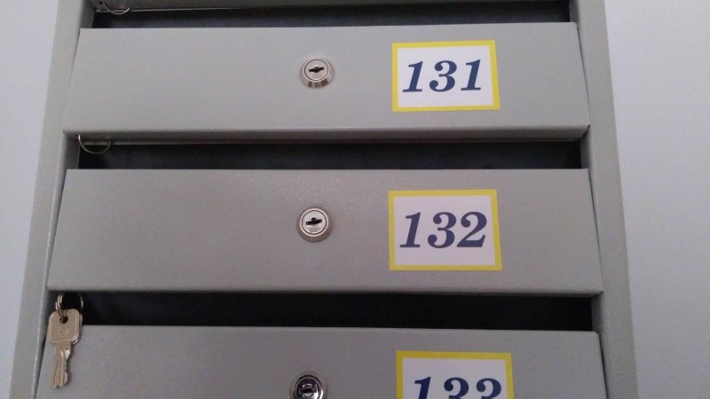 Бирки на почтовые ящики