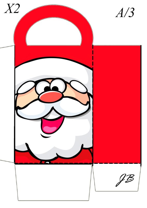 Подарок для Деда Мороза для распечатывания