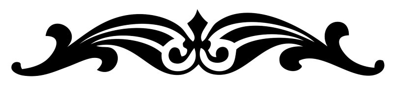 Красивые завитки