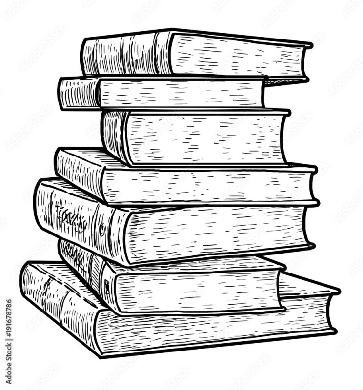 Стопка книг раскраска