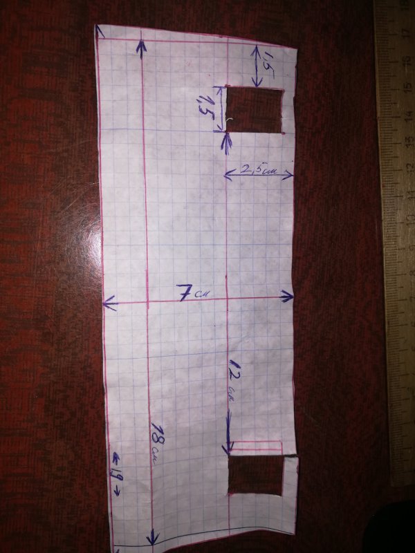 Очечник Lada Vesta