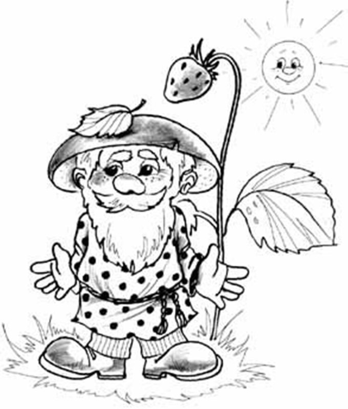 Старичок Боровичок раскраска