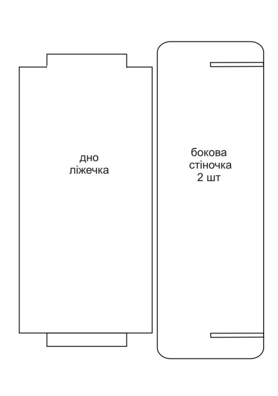 Макет кровати из картона