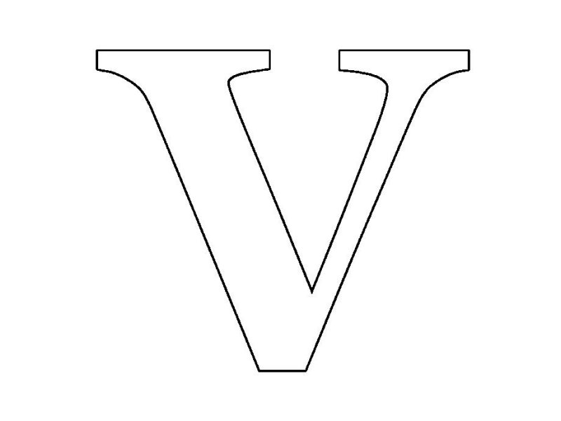 Буква v для вырезания