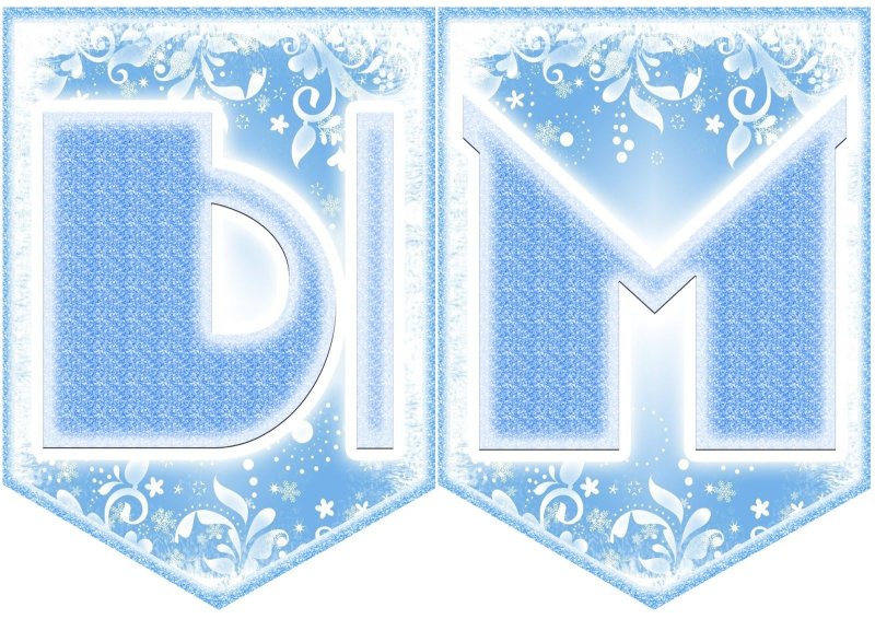 Флажки с новым годом