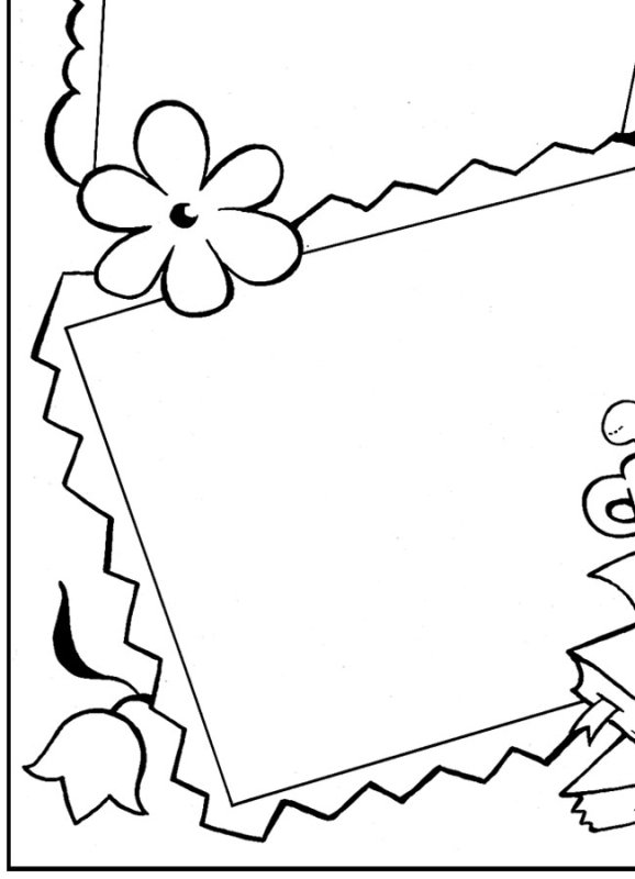 Трафареты для открытки ко Дню учителя