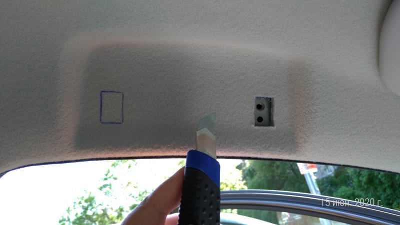 Очечник Лада Веста