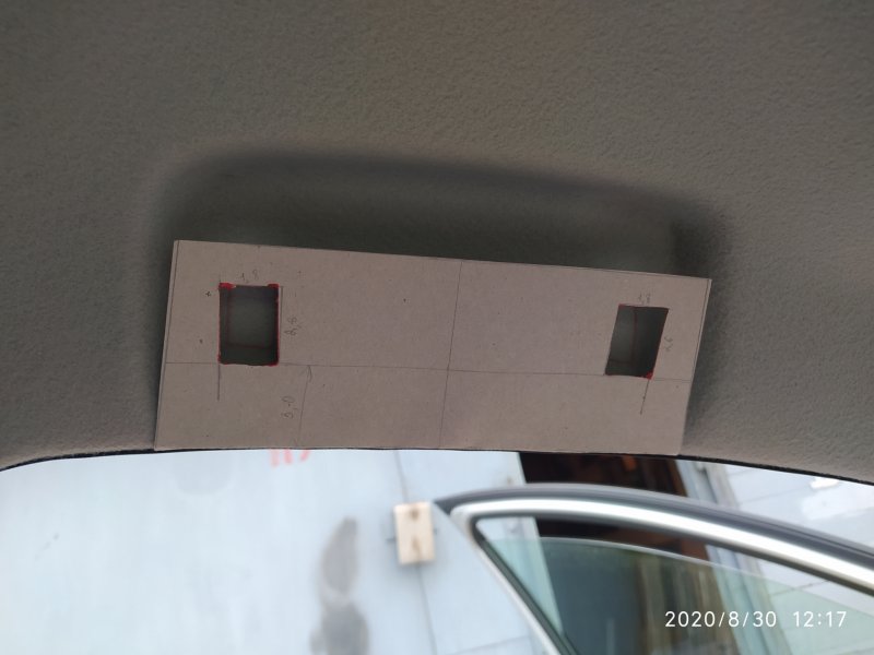 Очечник Lada Vesta