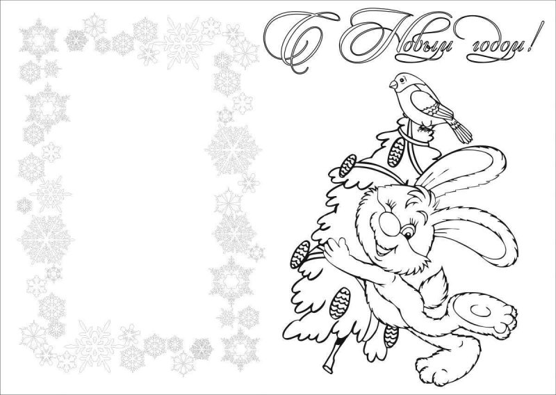 Открытка на новый год черно белая