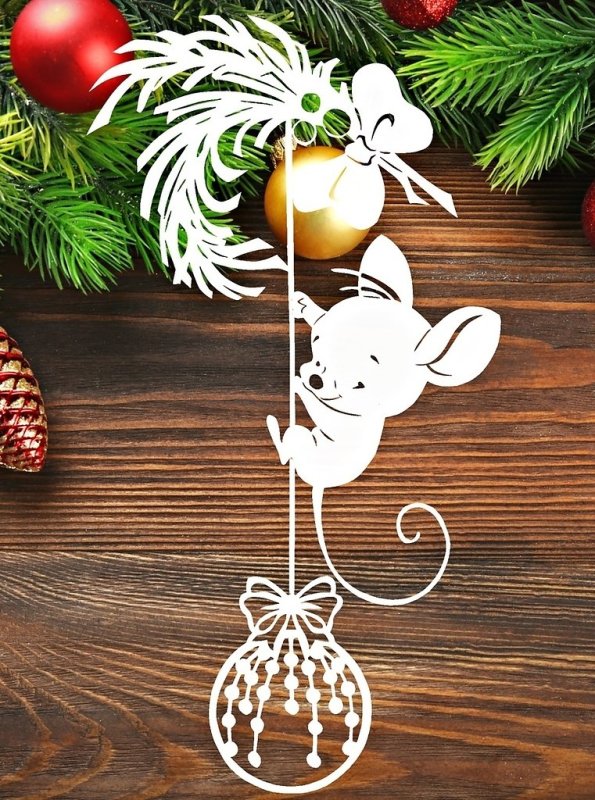 Новогодние символы