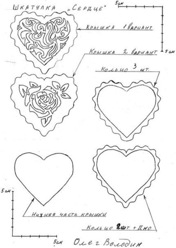 Схема шкатулки из фанеры