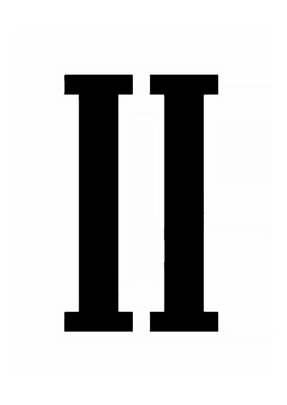 Римские цифры 4