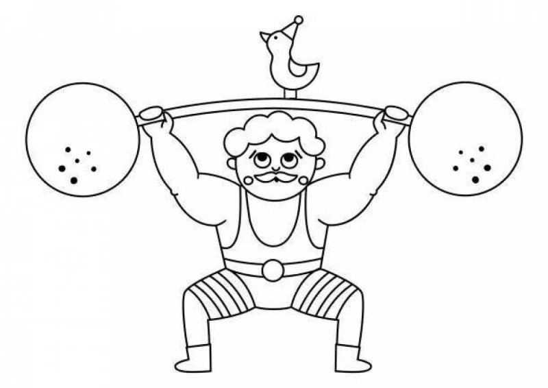 Силач со штангой раскраска